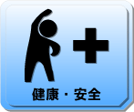 NES(NÂANǗA򑐁A~}@AƒAnAʈSȂ)