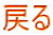 ߂