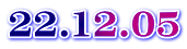 22.12.05
