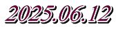 2025.06.12