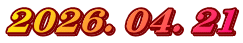 2026．04．21